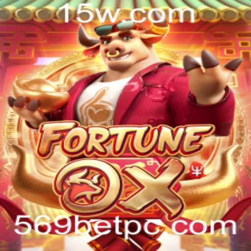 Explorando FortuneOx: O Jogo Inovador da 569BET