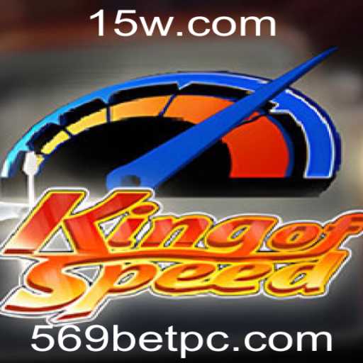 KingofSpeed: Uma Imersão no Universo da Velocidade com 569BET